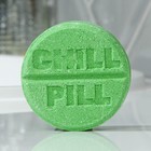 Бомбочка для ванны «Антитупин», с ароматом лайма, 120 г - фото 24543583