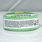 Бомбочка для ванны «Антитупин», с ароматом лайма, 120 г - фото 24543585