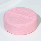 Бомбочка для ванны «Антиистерин», с ароматом малины, 120 г - Фото 3