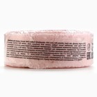 Бомбочка для ванны «Антиистерин», 120 г, аромат малины, BEAUTY FОХ - фото 24588043