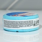 Бомбочка для ванны «Витаминка Навсепокладинка», с ароматом вишни, 120 г - фото 24609050