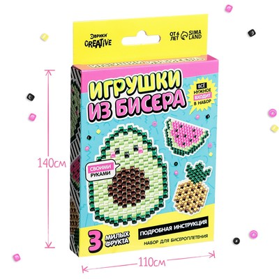 Набор для бисероплетения «Игрушки из бисера»
