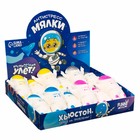 Антистресс сквиш мялка Funny toys «Космический улёт», с пастой, в шоубоксе, МИКС - Фото 6