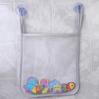 Игрушки для ванны Крошка Я «Обитатели моря», в наборе 8 штук с сеткой, сачок - Фото 4