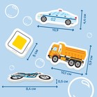 Стикеры для ванны "Транспорт 2", 22 детали, Крошка Я - фото 24477458