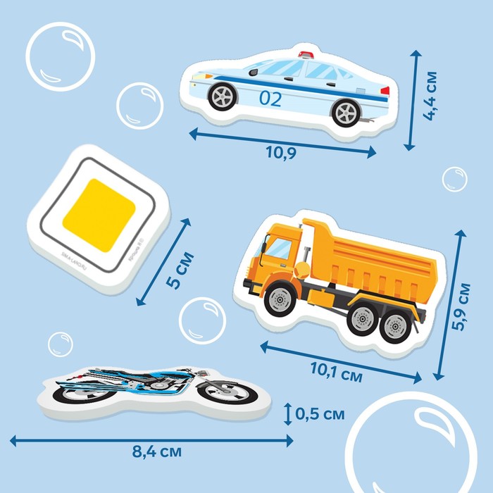 Пазл - игрушка для игры в ванной «Транспорт малыша», 22 детали, EVA 58839