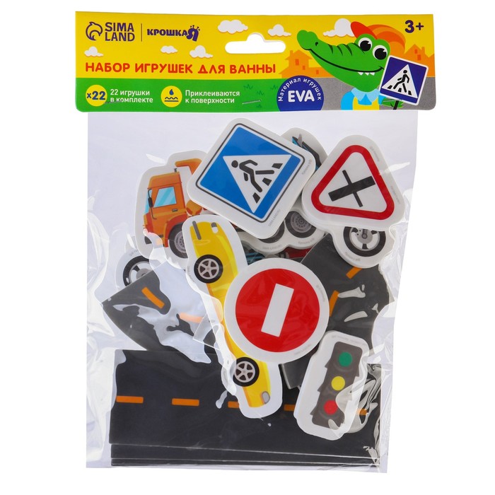 Пазл - игрушка для игры в ванной «Транспорт малыша», 22 детали, EVA 58839