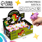 Игрушка-антистресс «Пучеглазый единорог», в шоубоксе - Фото 1