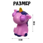 Игрушка-антистресс «Пучеглазый единорог», в шоубоксе - Фото 5