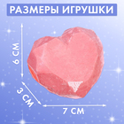 Набор для раскопок «Волшебное сердце» - Фото 5