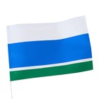 Флаг Свердловской области, 90 х 135 см, двусторонний, полиэфирный шелк, без древка - фото 9873785