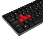 Клавиатура Dialog KS-030U BLACK-RED Standart, проводная, мембранная,104 клавиши, USB, чёрная - фото 51306887