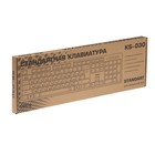 Клавиатура Dialog KS-030U BLACK-RED Standart, проводная, мембранная,104 клавиши, USB, чёрная - фото 51306892