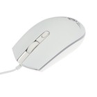 Мышь Dialog MGK-07U WHITE Gan-Kata, игровая, проводная, подсветка, 1600 dpi, USB, белая - Фото 6