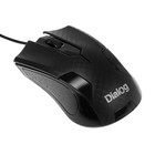 Мышь Dialog MOP-08U Pointer Optical, проводная, оптическая, 3 кнопки, 1200 dpi, USB, чёрная - фото 2808108