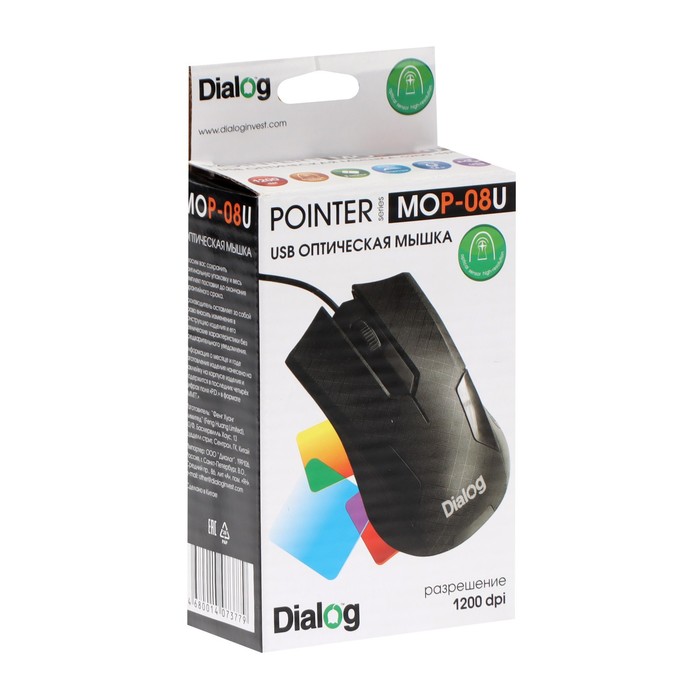 Мышь Dialog MOP-08U Pointer Optical, проводная, оптическая, 3 кнопки, 1200 dpi, USB, чёрная - фото 51440533