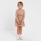 Платье для девочки, цвет бежевый. Рост 86 см - фото 10135344