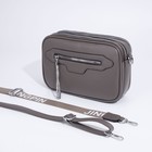 Сумка кросс-боди на молнии, цвет хаки 9415651