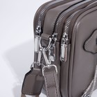 Сумка кросс-боди на молнии, цвет хаки 9415651