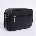 Сумка кросс-боди на молнии, цвет чёрный - фото 21927756