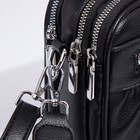 Сумка кросс-боди на молнии, цвет чёрный - фото 21927760