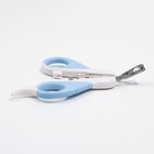 Ножницы-когтерезы "Пижон" Premium изогнутые, с упором для пальца, бело-голубые - фото 6762563