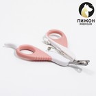 Ножницы-когтерезы "Пижон" Premium изогнутые, с упором для пальца, бело-розовые - фото 296758579