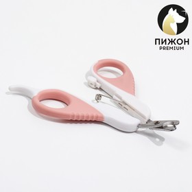 Ножницы-когтерезы 'Пижон' Premium изогнутые, с упором для пальца, бело-розовые