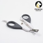 Ножницы-когтерезы "Пижон" Premium изогнутые, с упором для пальца, бело-серые - фото 6762567