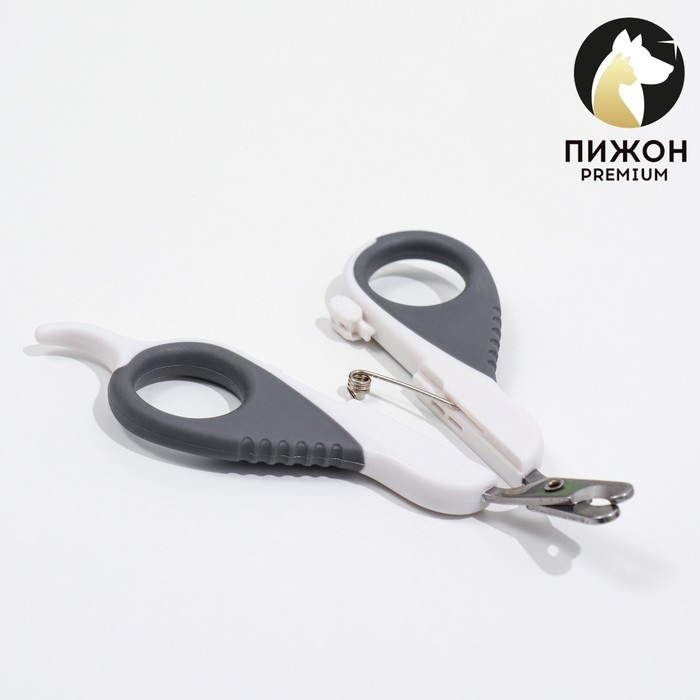 Ножницы-когтерезы "Пижон" Premium изогнутые, с упором для пальца, бело-серые - Фото 1