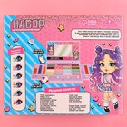 Набор детской косметики «Будь стильной», тени 8 цветов, блеск 11 цветов - Фото 10