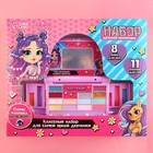 Набор детской косметики «Будь стильной», тени 8 цветов, блеск 11 цветов - Фото 2