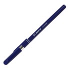 Ручка шариковая Beifa, узел 0.7, чернила синие, синий пластиковый корпус - фото 296758636
