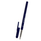 Ручка шариковая Beifa, узел 0.7, чернила синие, синий пластиковый корпус - Фото 2