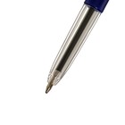 Ручка шариковая Beifa, узел 0.7, чернила синие, синий пластиковый корпус - Фото 3