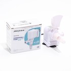 УЦЕНКА Помпа аквариумная JINGYE, 800 л/ч, 10 Вт, высота подъема воды 0.8 м - Фото 7