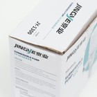 УЦЕНКА Помпа аквариумная JINGYE, 800 л/ч, 10 Вт, высота подъема воды 0.8 м - Фото 9