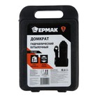 Домкрат гидравлический бутылочный ЕРМАК, 770-069, высота подъема 158-308 мм, в кейсе, 3 т 9404468 - фото 14107305