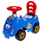 Машина-каталка Cool Riders «Сафари», с клаксоном, цвет синий - фото 25289570