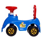 Машина-каталка Cool Riders «Сафари», с клаксоном, цвет синий - фото 3885891