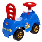 Машина-каталка Cool Riders «Сафари», с клаксоном, цвет синий - фото 3885892