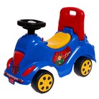 Машина-каталка Cool Riders, с клаксоном, цвет синий - фото 2711651