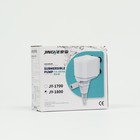 УЦЕНКА Помпа аквариумная JINGYE, 1800 л/ч, 25 Вт, высота подъема воды 1.8 м - Фото 9