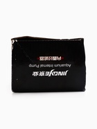 УЦЕНКА Фильтр внутренний JINGYE, 900 л/ч, 20 Вт - Фото 12