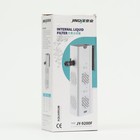 УЦЕНКА Фильтр внутренний JINGYE High-end, бесшумный, двухсекционный, 1000 л/ч, 15 Вт - Фото 7