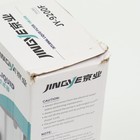 УЦЕНКА Фильтр внутренний JINGYE High-end, бесшумный, двухсекционный, 1000 л/ч, 15 Вт - Фото 8