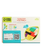 Головоломка «Тетрис», 18×27 см, 40 деталей - Фото 13