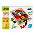 Головоломка «Тетрис», 18×27 см, 40 деталей - Фото 4