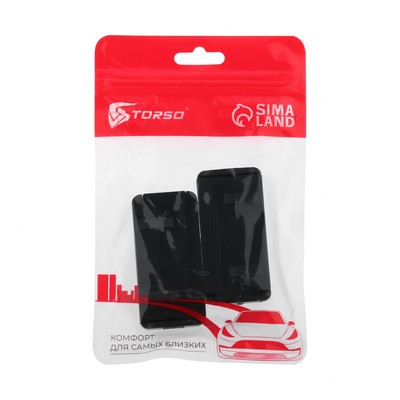 Фиксатор ремня безопасности TORSO, набор 2 шт.