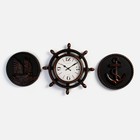 Часы настенные, серия: Море, "Штурвал", дискретный ход, d=33 см, d циферблата=16.5 см - фото 319179452